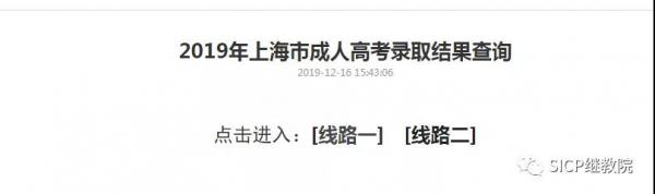 微信图片_20191226104318.jpg