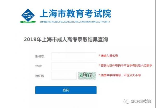 微信图片_20191226103237.jpg