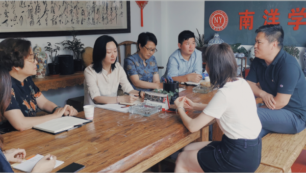 南洋1.png